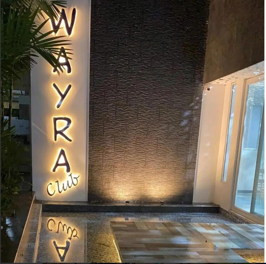 Hotel Wayra Club Acacías Exterior foto